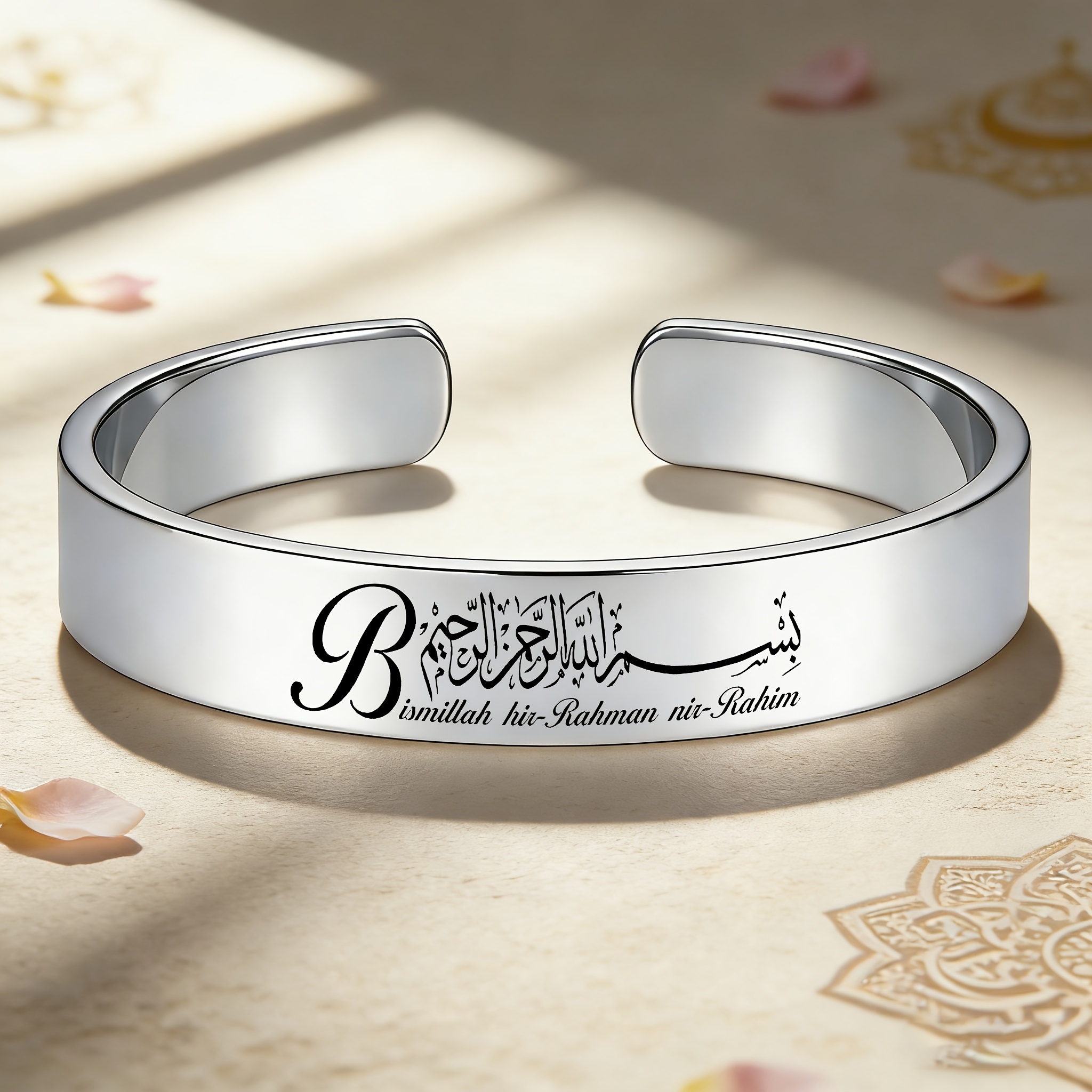 Men's Islamic Arabic Calligraphy Stainless Steel Bracelet